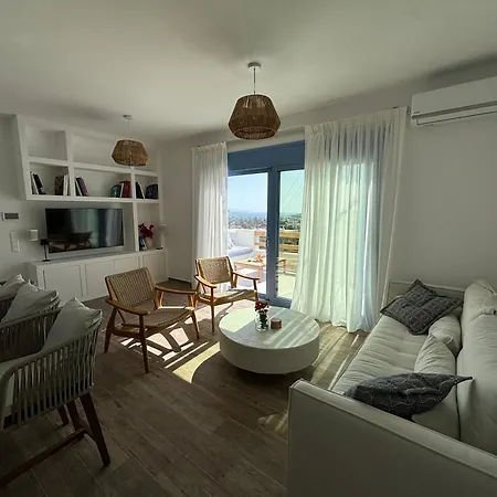 Relux Apartment Parikia (Paros)
