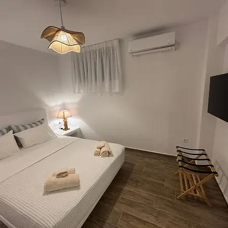 Relux Parikia (Paros)